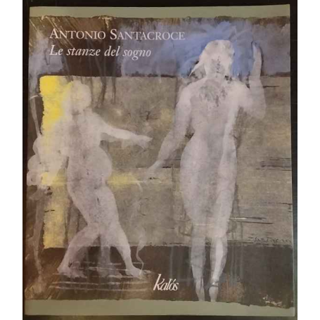 Le stanze del sogno