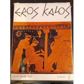 Eros Kalos