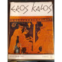 Eros Kalos