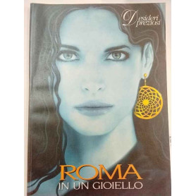Roma in un gioiello
