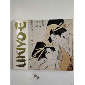 Ukiyo-E. Incisioni di figure