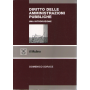 Diritto delle amministrazioni pubbliche. Una introduzione