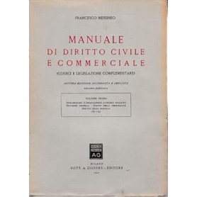 Manuale di diritto civile e commerciale (3 volumi)