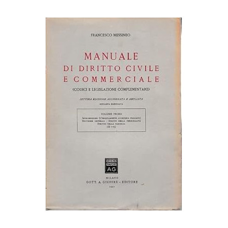 Manuale di diritto civile e commerciale (3 volumi)