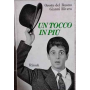 Un tocco in più