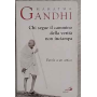 Chi segue il cammino della verità non inciampa