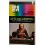 Atti degli apostoli