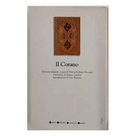 Il Corano