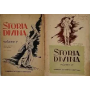 Storia divina. Volumi 1 e 2.