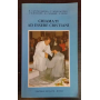 Chiamati ad essere cristiani