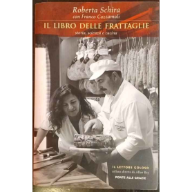 Il libro delle frattaglie