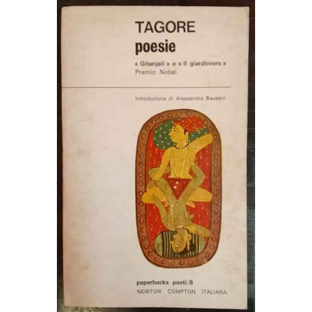 Poesie : Gitanjali e il giardiniere
