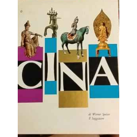 Cina