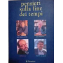 Pensieri sulla fine dei tempi