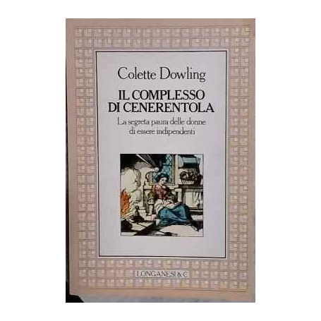 Il complesso di Cenerentola