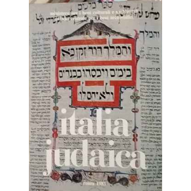 Italia judaica. Atti del 1 Convegno internazionale. Bari 18-22 maggio 1981