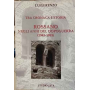 Tra cronaca e storia : Rossano negli anni del dopoguerra (1943-1993)
