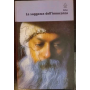 La saggezza dell'innocenza. Commmenti al Dhammapada di Gutama il Buddha