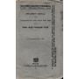 Regolamento generale per l'esecuzione del testo unico delle leggi sullo Stato degli impiegati civili. R. D. 24 Nov. 1908 n. 756