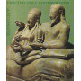 Fascino dell'archeologia
