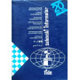 Sahovski informator 40. VII - XII 1985