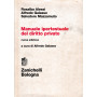 Manuale ipertestuale del diritto privato