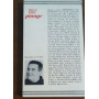 dove dio piange 1969