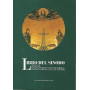 Libro del sinodo della diocesi di Roma