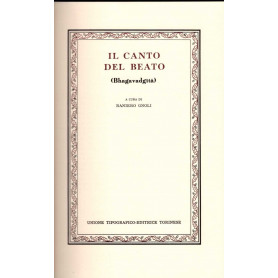Bhagavadgita. Il canto del beato.