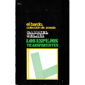 Los espejos transparentes