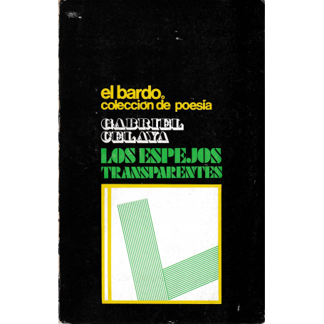 Los espejos transparentes