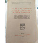 Il xl anniversario della enciclica rerum novarum