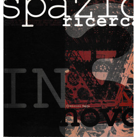 Spazio ricerca