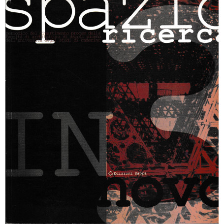 Spazio ricerca