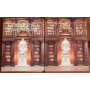 La Biblioteca Casanatense