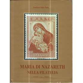 Maria di Nazareth nella filatelia