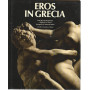 Eros in Grecia