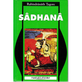 SADHANA