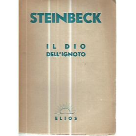 Il Dio dell'ignoto