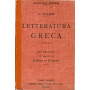 Letteratura greca