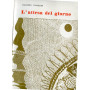 L'attesa del giorno - liriche
