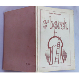 E' berch