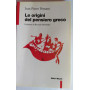 Le origini del pensiero greco