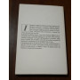 Elettronica Realizzazioni pratiche