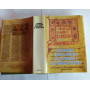 Dizionario enciclopedico della Bibbia e del mondo Biblico